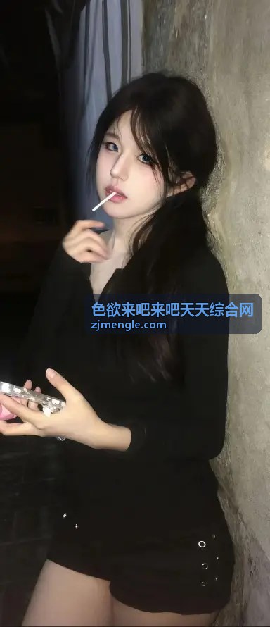色欲来吧来吧天天综合网精选集锦